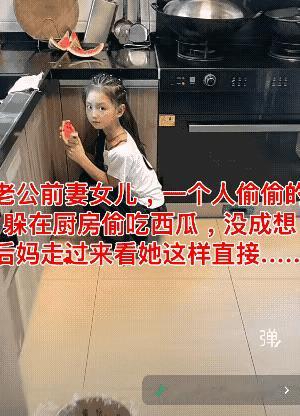 她的眼神，懂事得让人心疼
