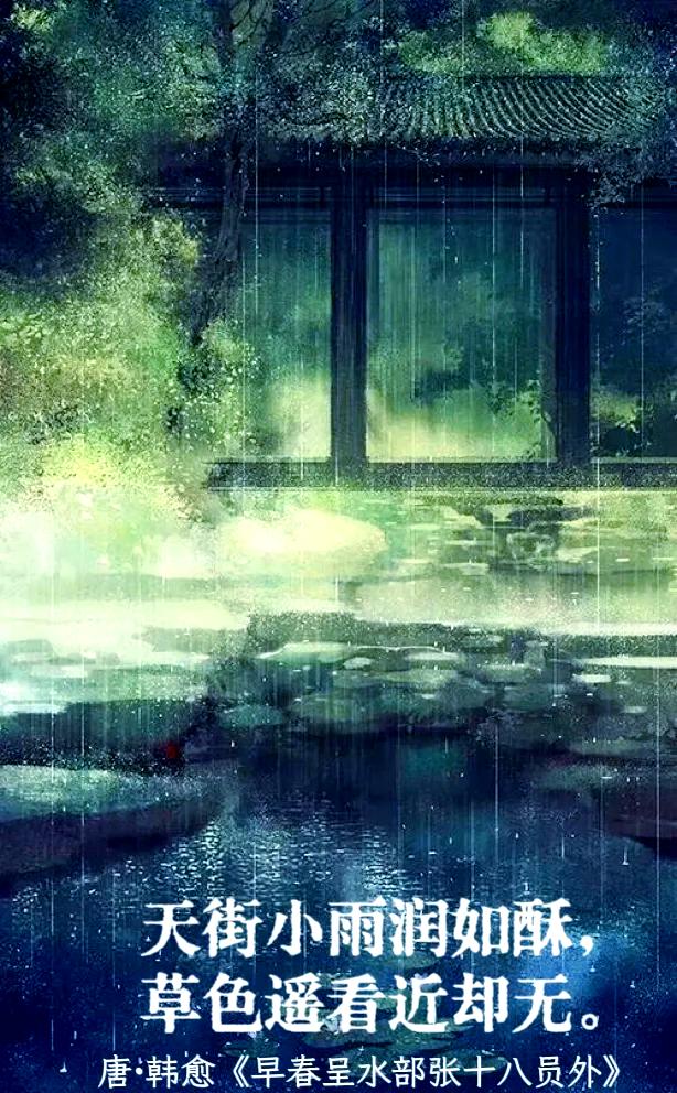 许多事，当我们年轻时不懂得，
当我们懂得时已不再年轻。
不经一事，不长一智。
所