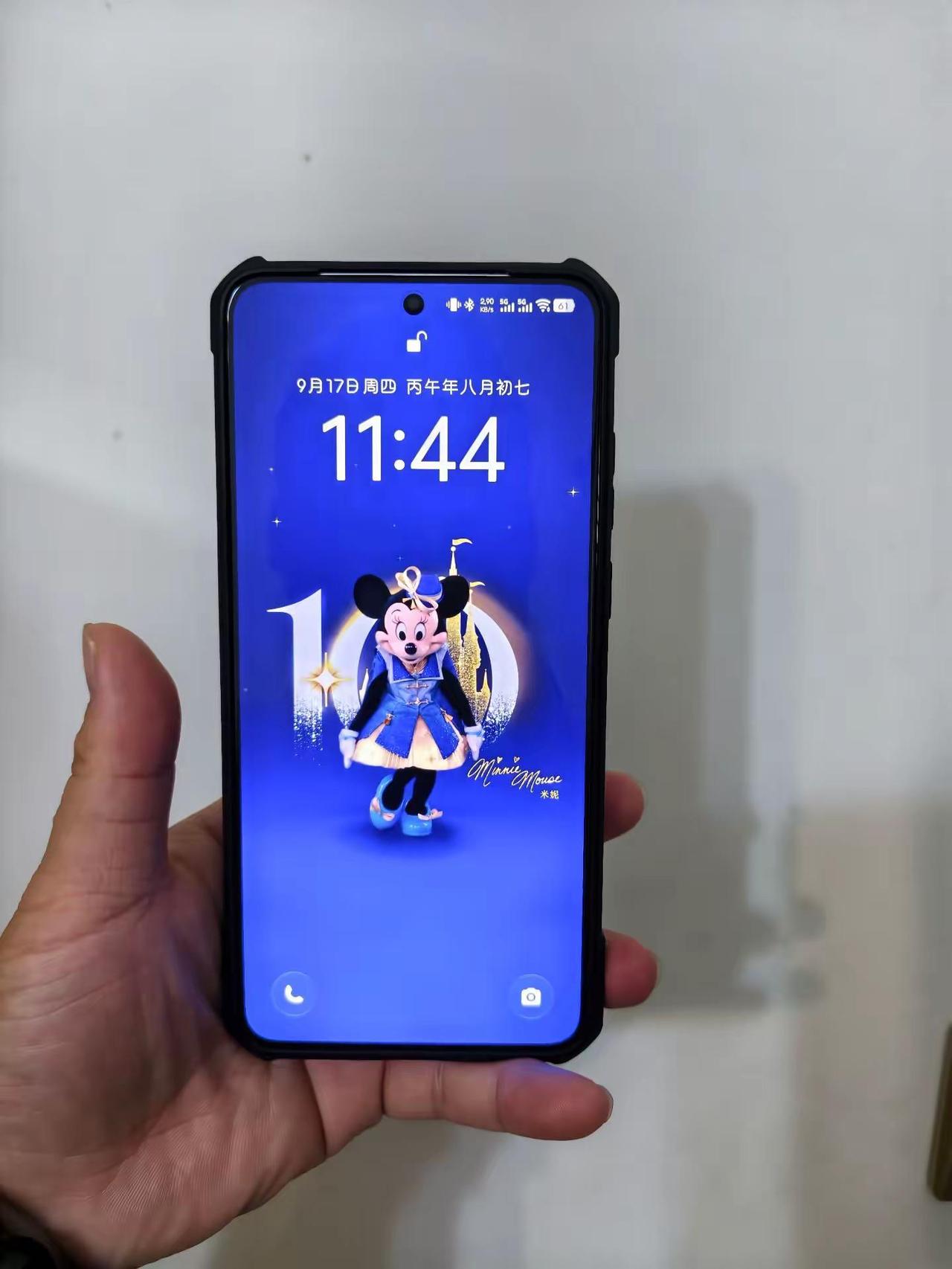 不会还没有人升级到橘子7.0吧？整体的动画线性效果真的可以说跟苹果一模一样。尤其