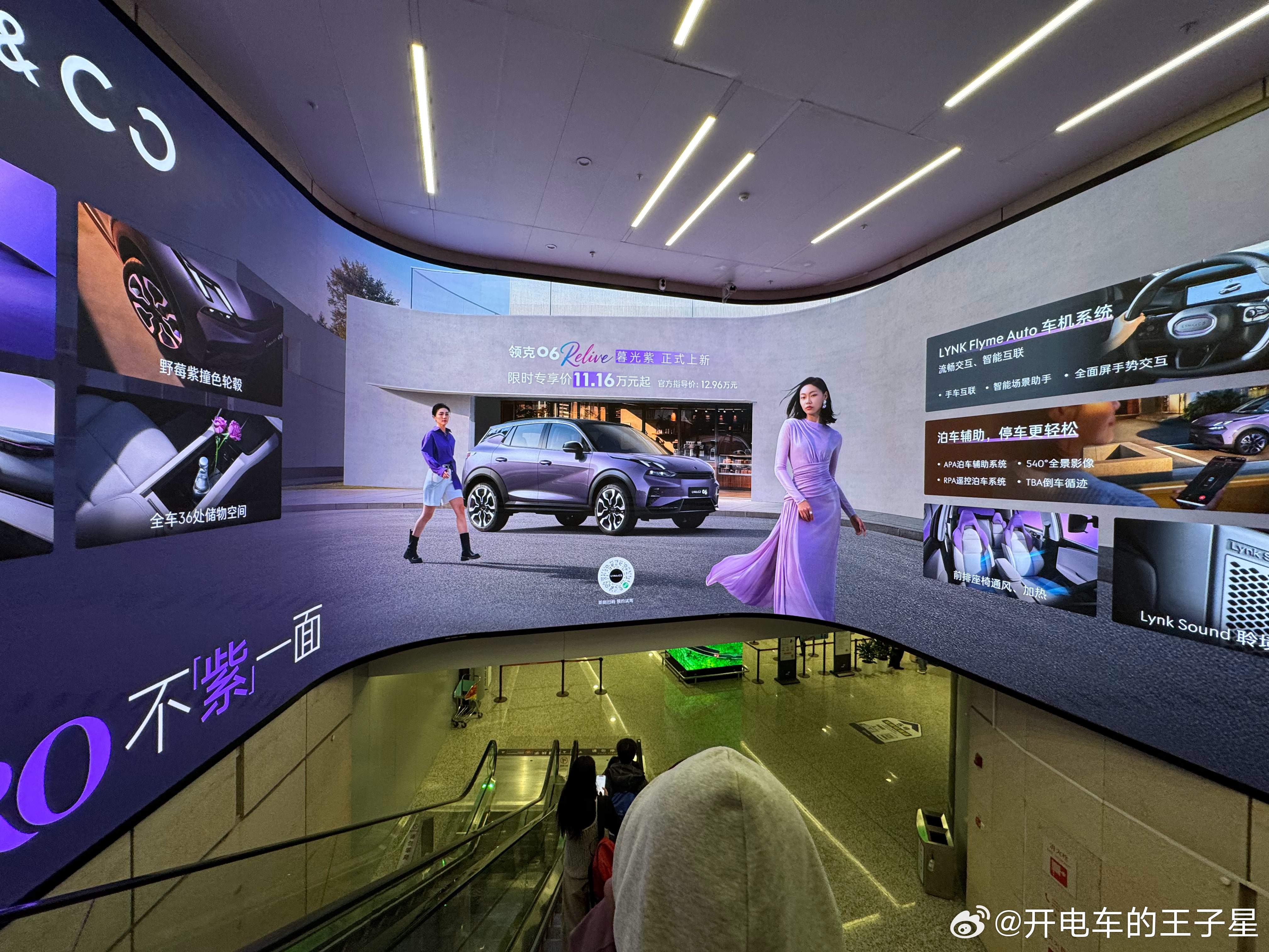 今天从杭州赶飞机飞重庆正好过安检刷到这个这个广告位不是一般的牛保证每一个学生都可