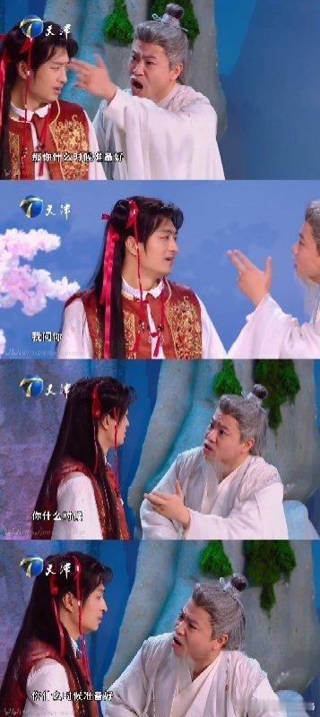 居然还能用喜人打开封神榜 四世味儿的喜剧适配封神榜，碰撞出别样火花。天津相声春晚