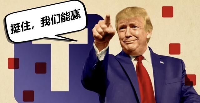 中美两国的局势已经很明朗了，老美现在心里跟明镜似的，不是他没胆子点火，而是他算清
