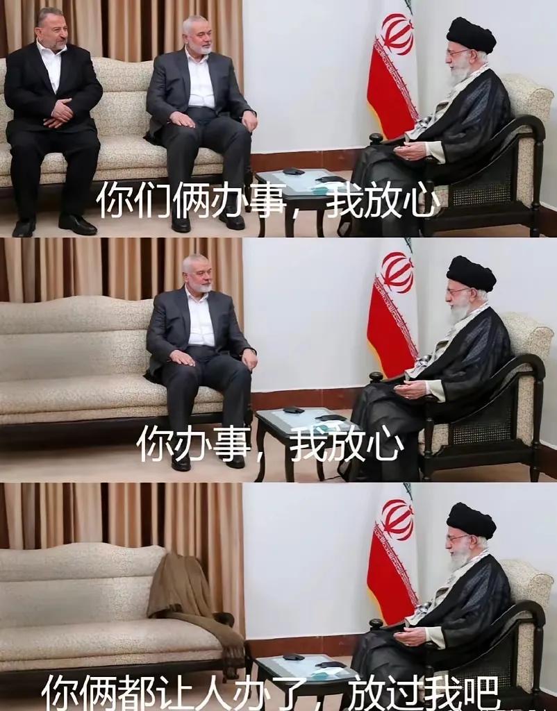 这就是一再忍让，优柔寡断，屈服老美，充满幻想的结果，苦心经营多年的核设施毁于一旦