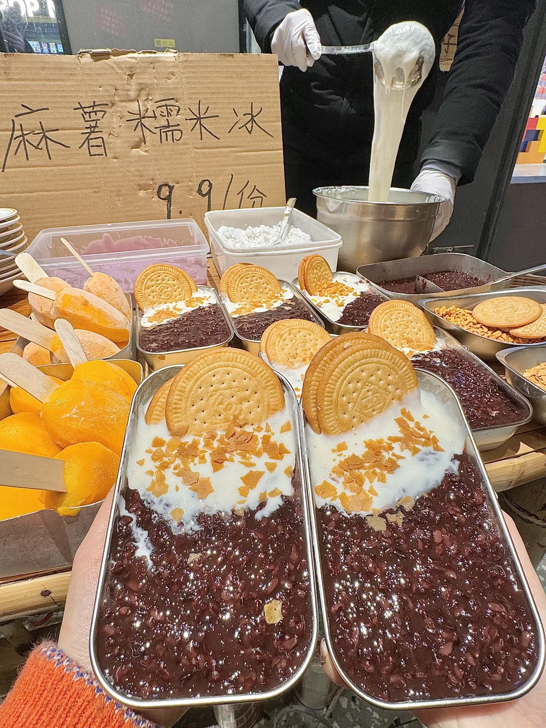 长沙）五一广场真的有！快去吃！！！