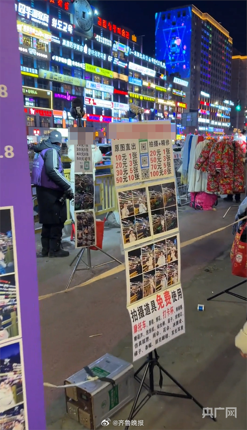【#延吉网红墙机位被摄影商贩圈占#】#当地回应延吉网红墙机位遭圈占#近日，有网友