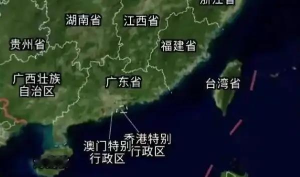 厘清误区：“中国台湾省”称谓不代表放弃“一国两制”
 
近期“中国台湾省”官方称