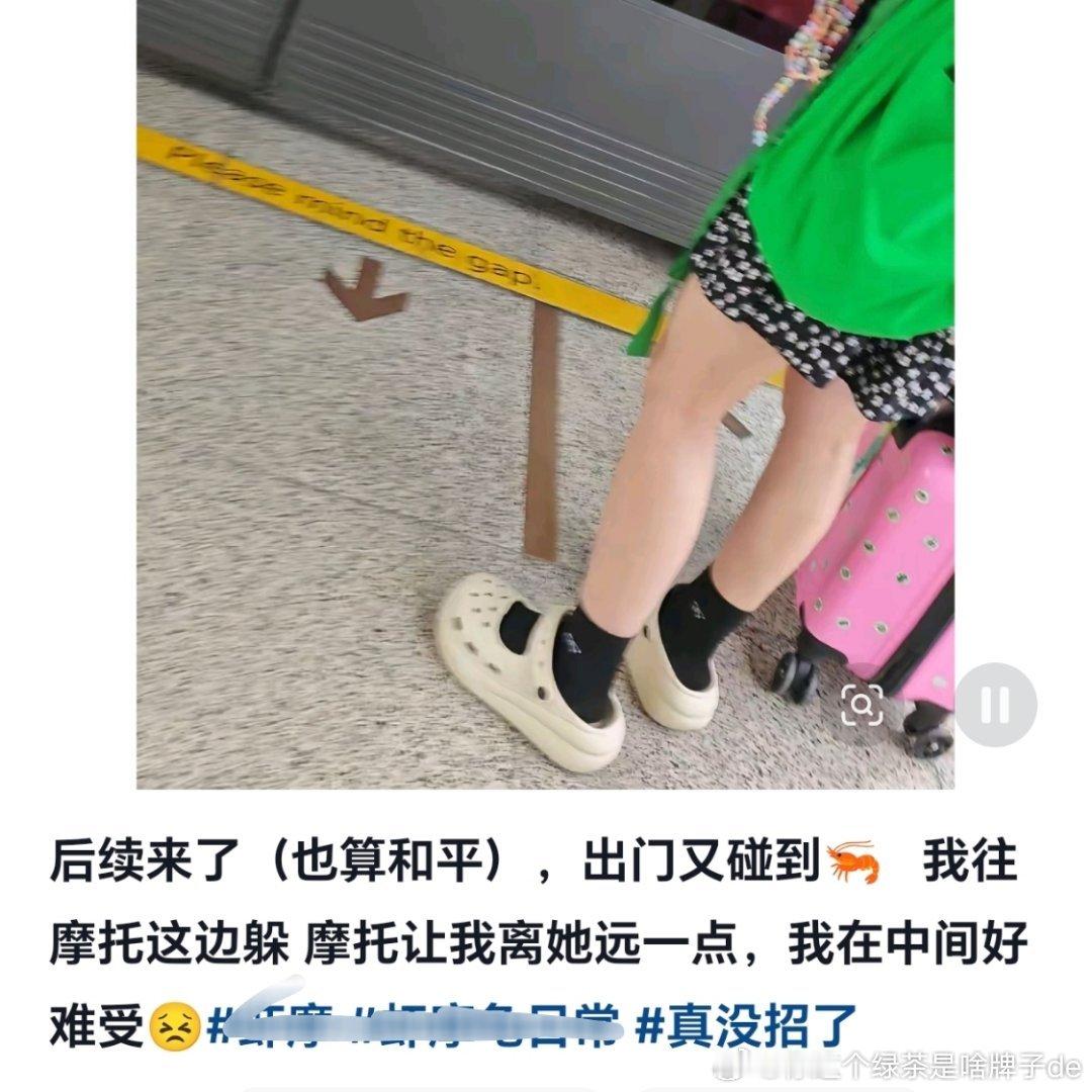 相亲相爱一家人来了[赞] ​​​