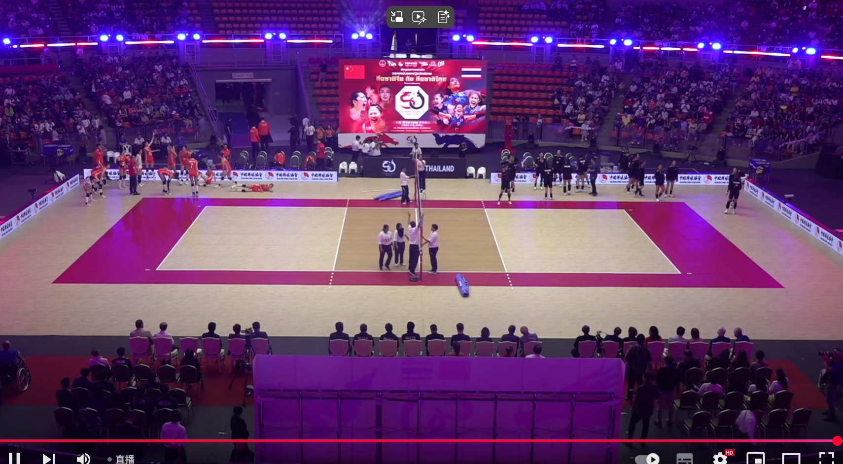 FIVB什么时候能丢掉这个丑地板 ​​​