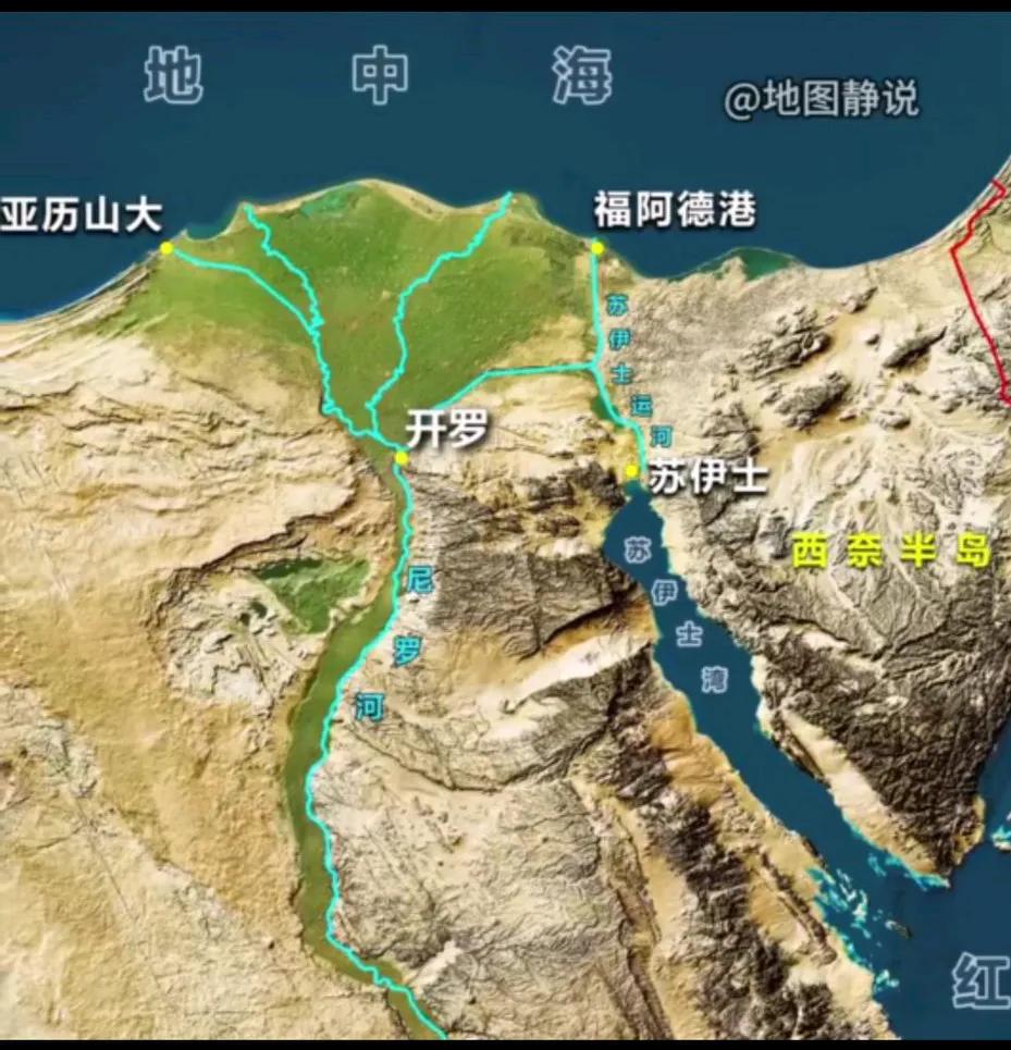 一直觉得奇怪，只有200多米宽的苏伊士运河，不怕用一条破船直接堵死吗？？[大笑]