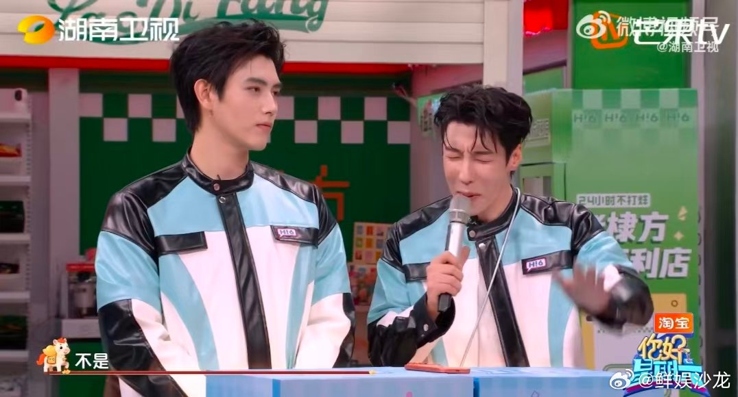 孙千永远相信陈飞宇你好星期六孙千永远坚定选择陈飞宇，哪怕有嫌疑也毫不动摇，眼神里