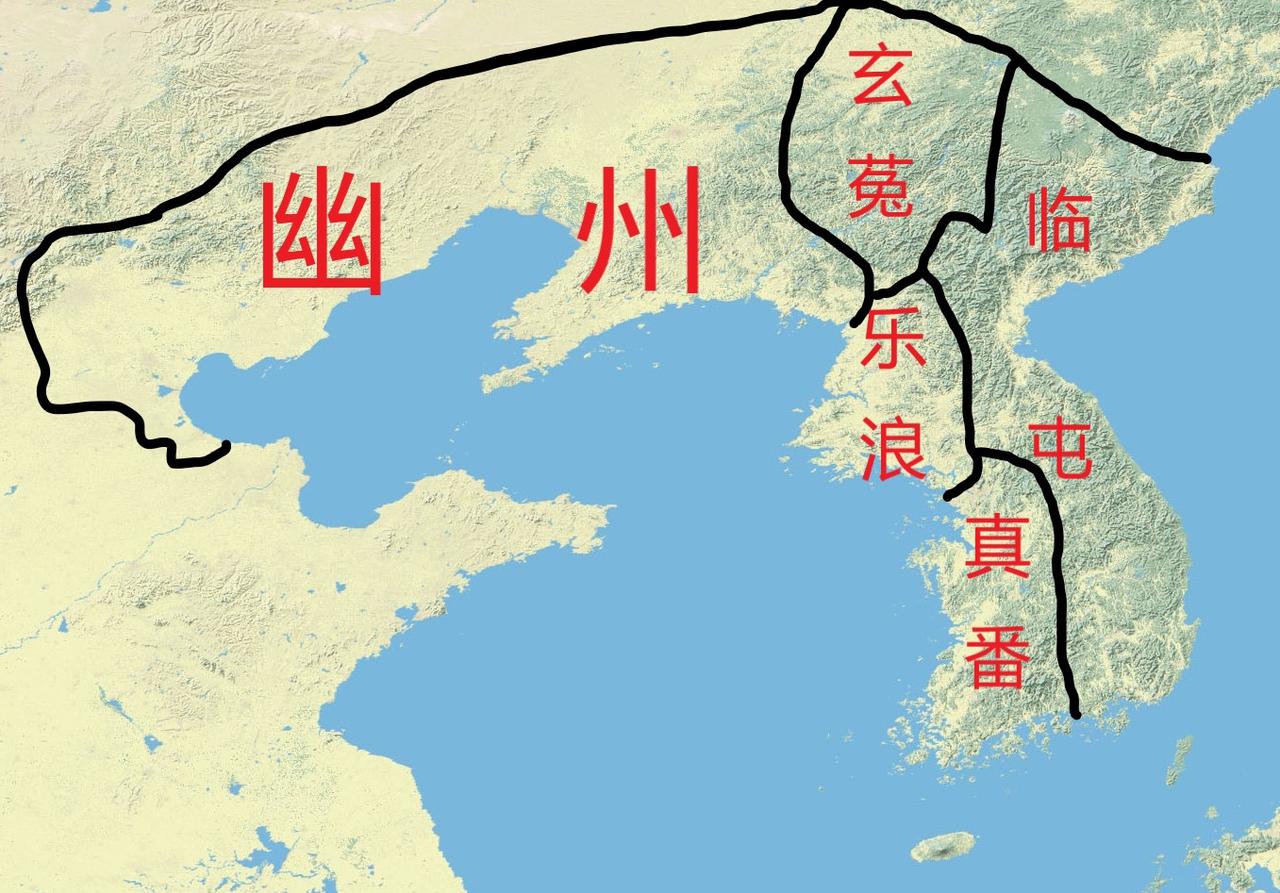 玄菟郡治高句骊县，乐浪郡治朝鲜县，真番郡治霅县，临屯郡治东暆县。其后幽东四郡随着