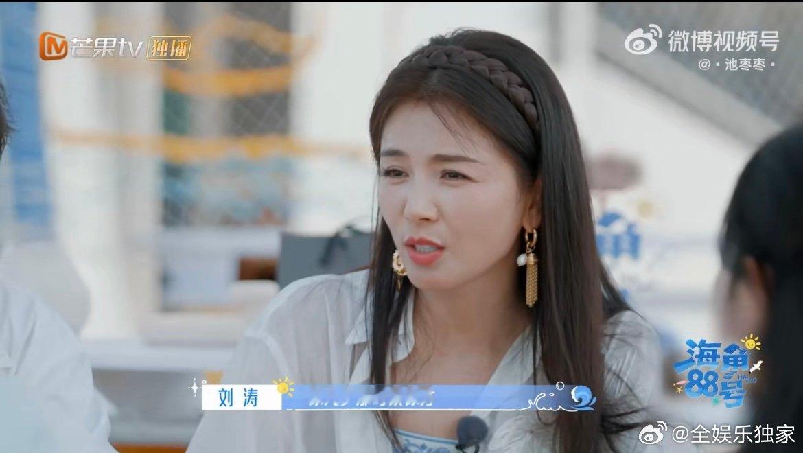 齐思钧那代人的童年是刘涛 齐思钧的坦言太真实了！谁的童年没被刘涛的角色惊艳过？这