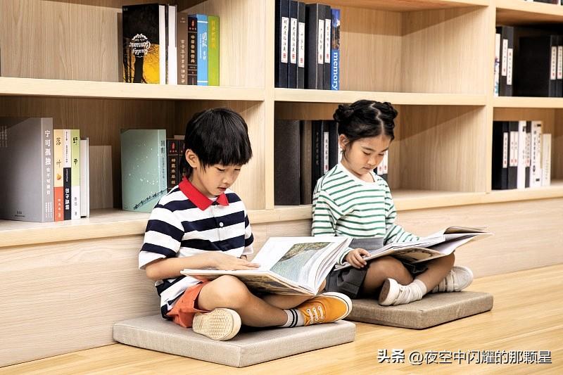 读书不是为了炫耀学识，而是在迷茫时给你方向，在浮躁时给你安宁，在平庸里守住底气，