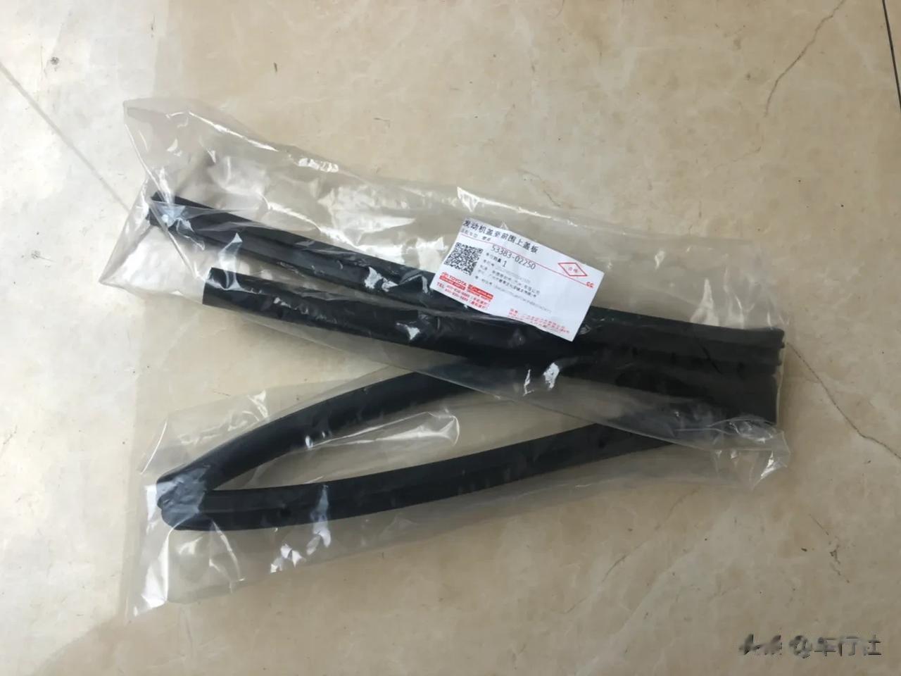 小密封条，95块钱
制造商：申雅密封件
本来以来是我们的国产品牌公司，没想到一查