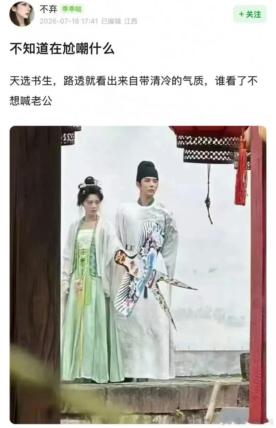 你们总是能精准的把我逗笑