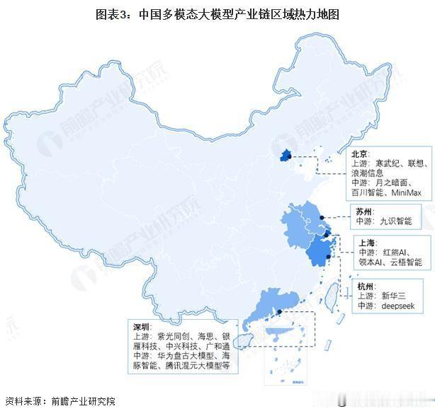 坐拥全国顶尖资本与完整产业人才，资源完全错配，珠三角未出原生底层AI创业大厂，实