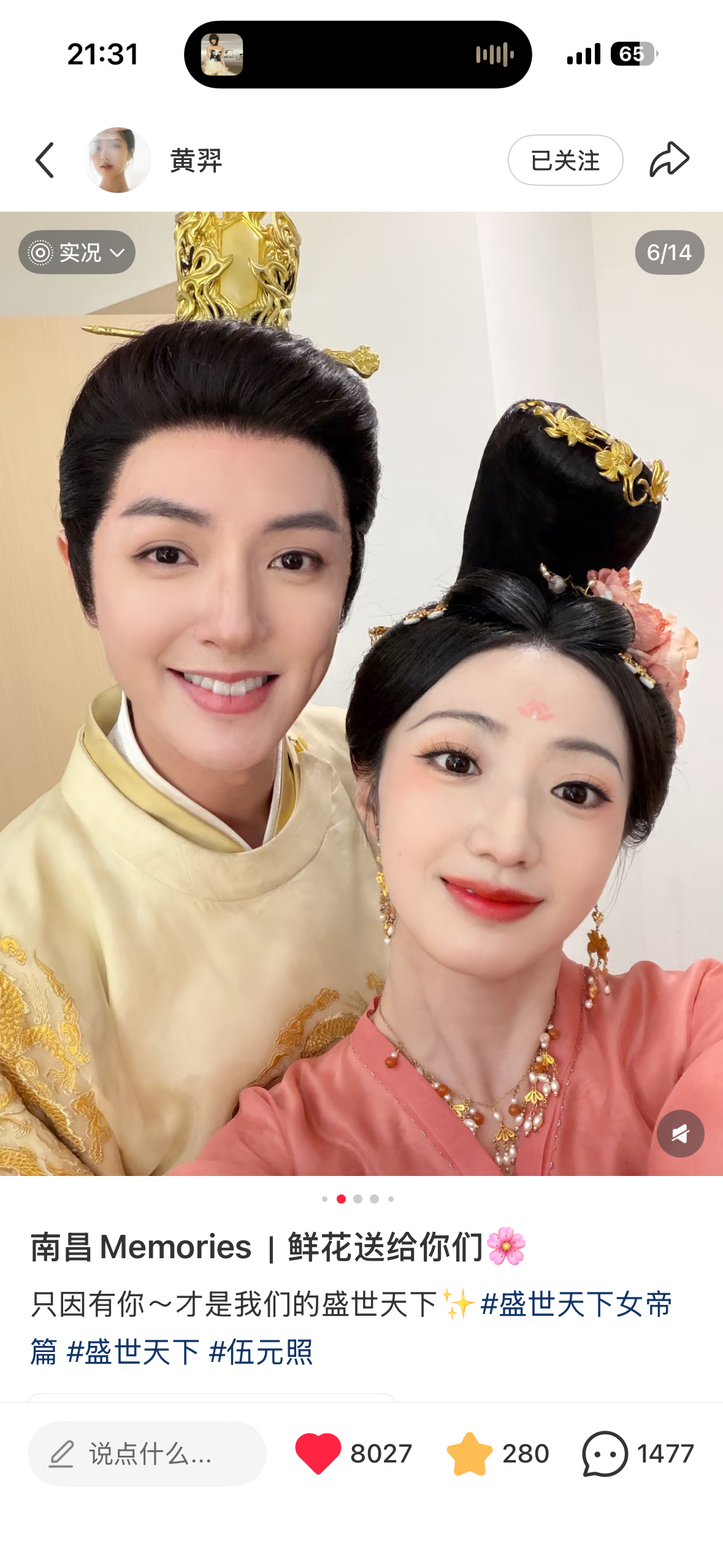 元治  代代🐶🐱 