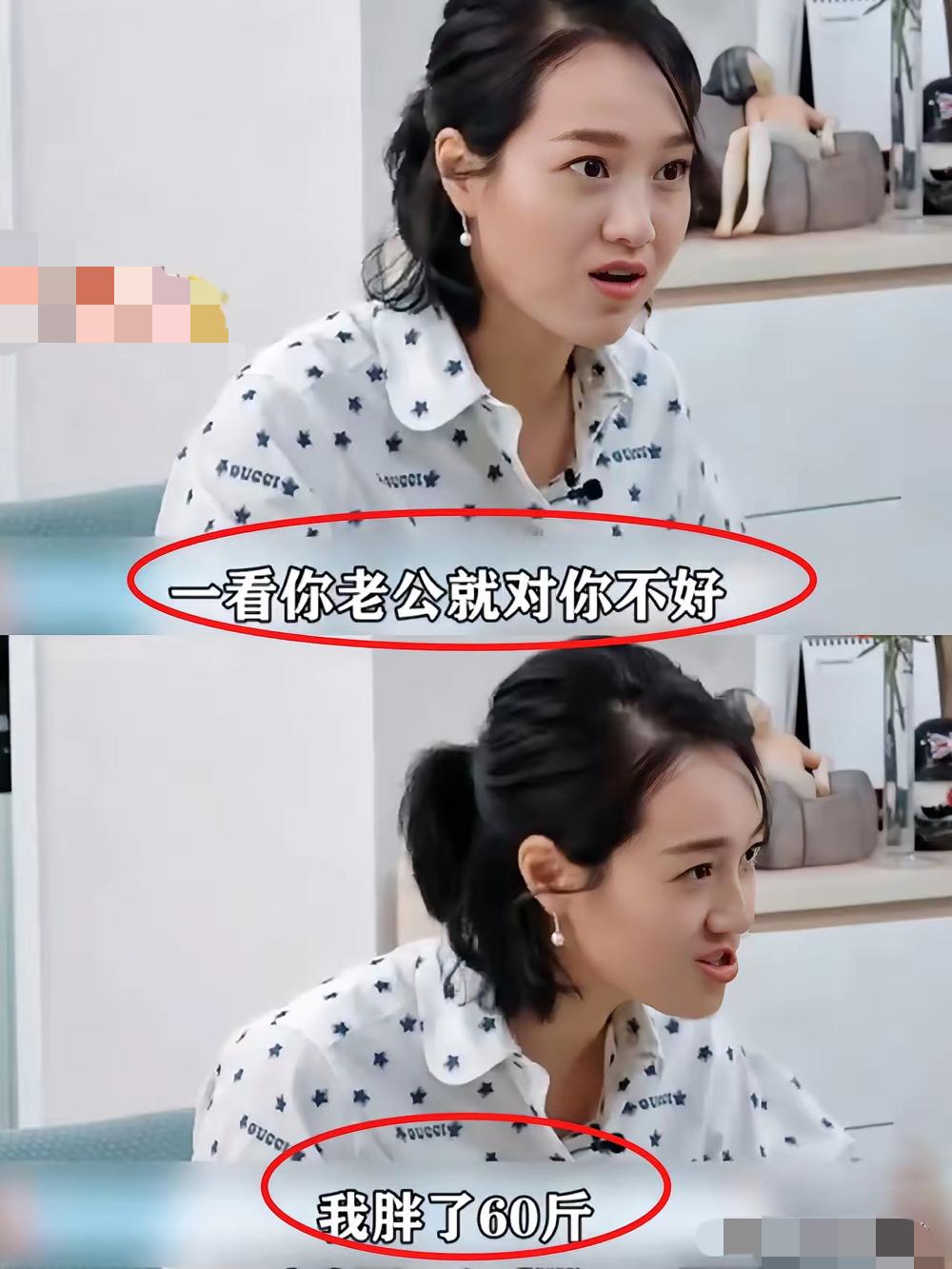 朱丹真是让人费解，不知道她小时候都经历过什么，怎么她说出来的话，让人摸不着头脑。