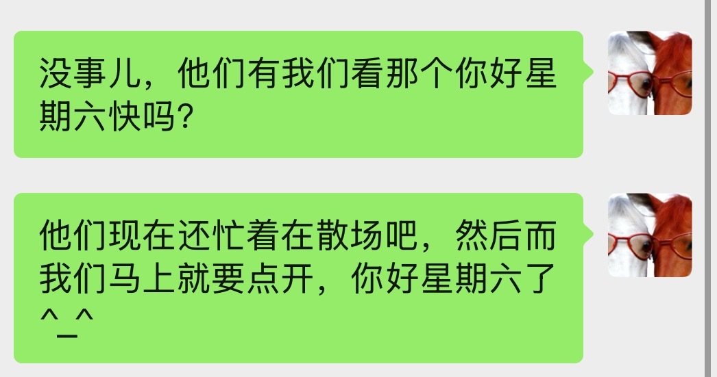 又是贰拾又是粤语歌月半小夜曲，没事啊广州😄😄😄没事啊，我们一点也不想哭一点