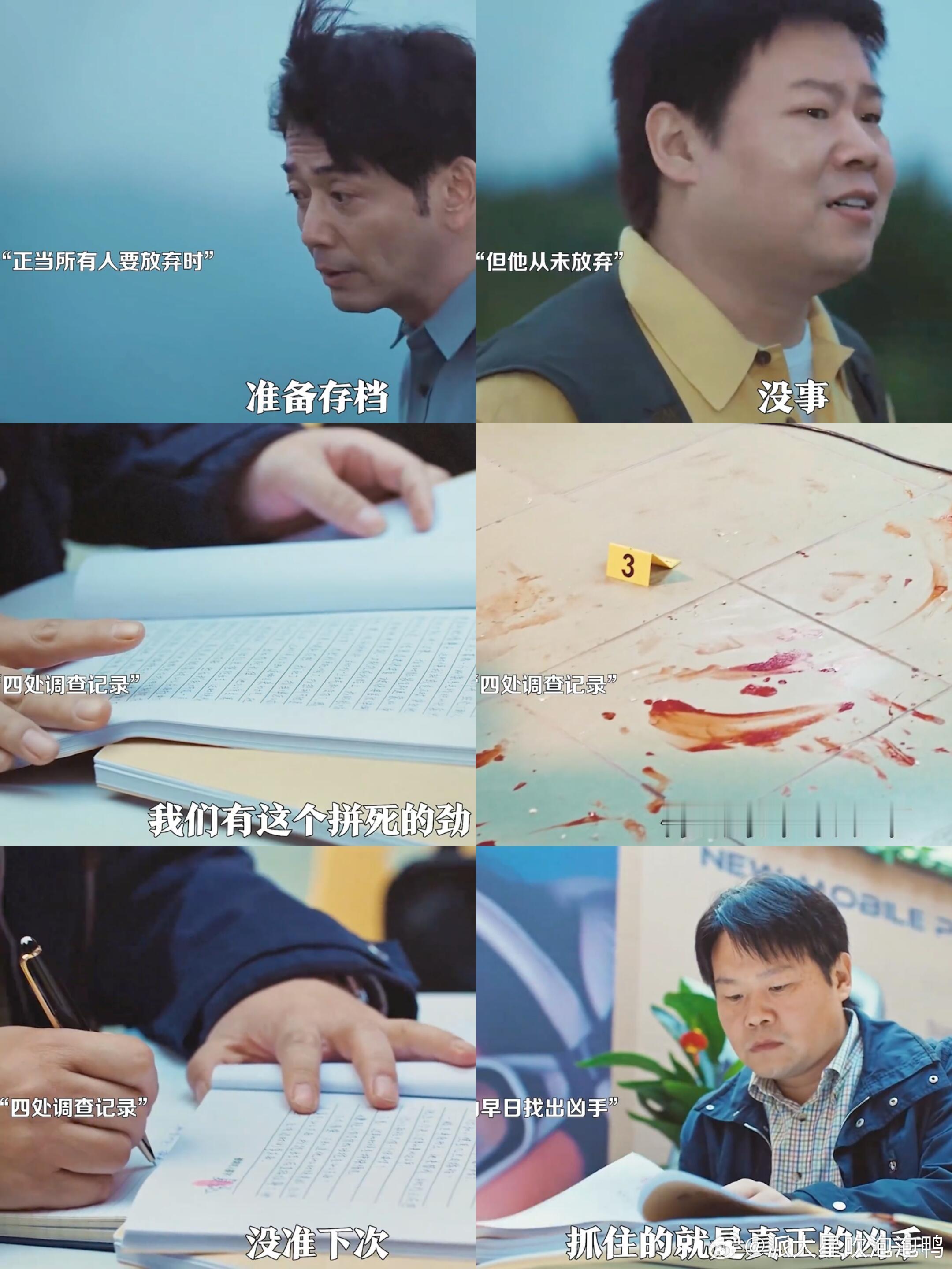岳云鹏杨烁老狗骨头挖到暑期宝藏搭档岳云鹏 × 杨烁！一个自带喜剧笑点，一个自带硬