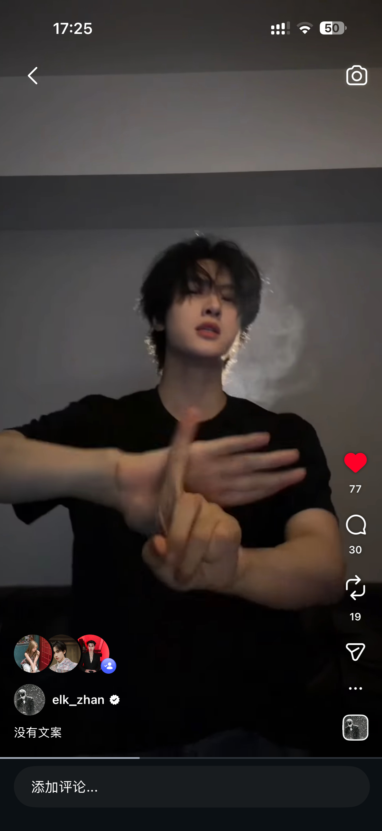 🦊IG：没有文案 