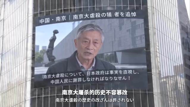 #日本人用南京大屠杀威胁泰国人#拿南京大屠杀这段血淋淋的苦难历史当成威胁他人的话语，让人无比愤慨。这