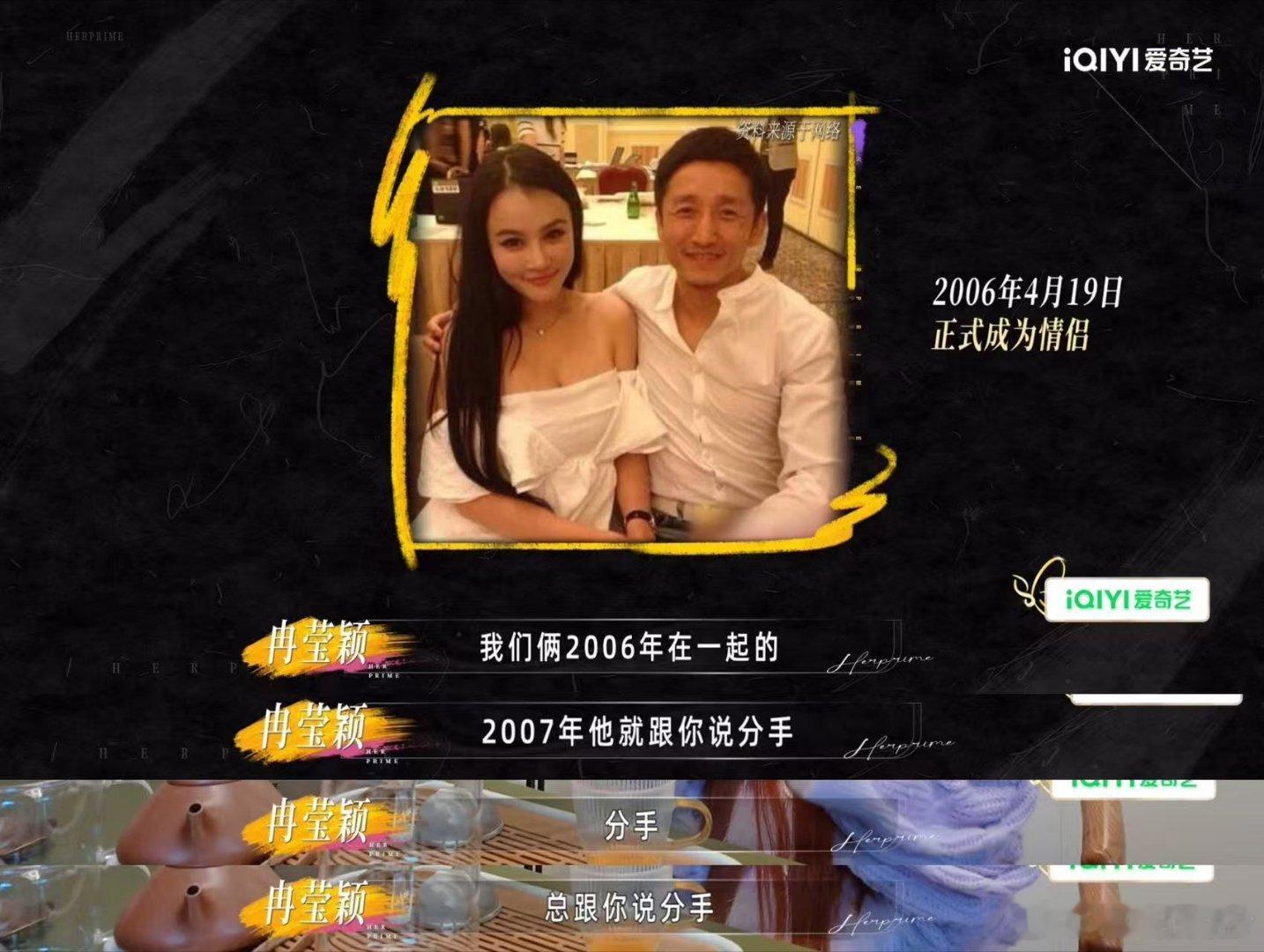 邹市明难哄王心迪好哄姐姐当家 王心迪属于是自愈型选手，生完气自己消化一下就好了，