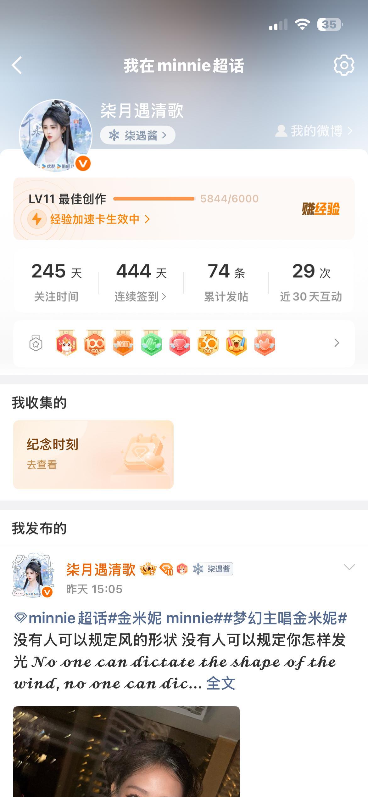双咖准备！ 
