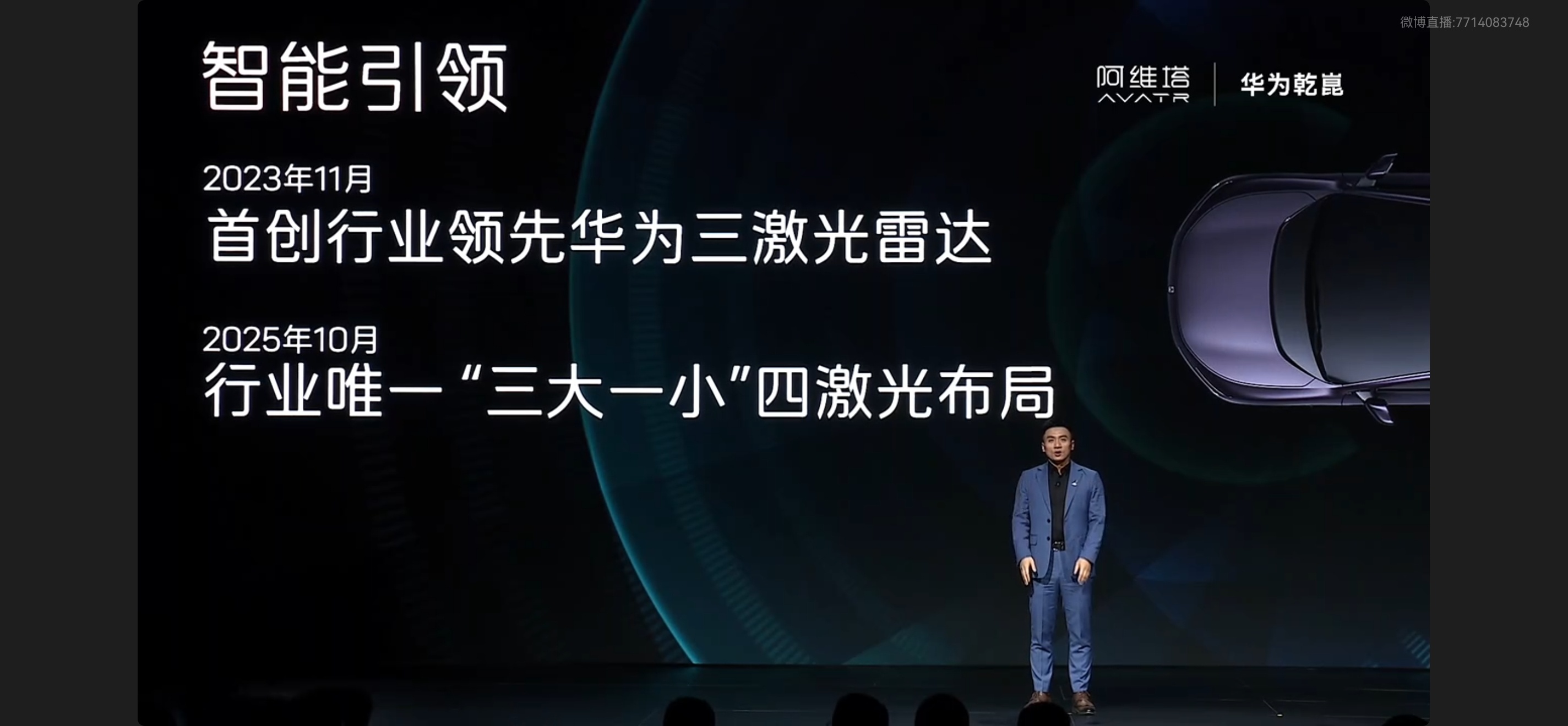 颜值这块本来就是红点大奖得主，现在直接说选它就是审美宣言，确实没毛病性能更狠，2