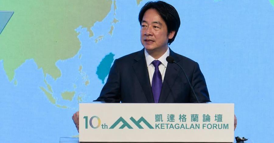 赖清德在8月4日凯达格兰论坛上公然攻击大陆《民族团结进步促进法》，妄称"红色恐怖