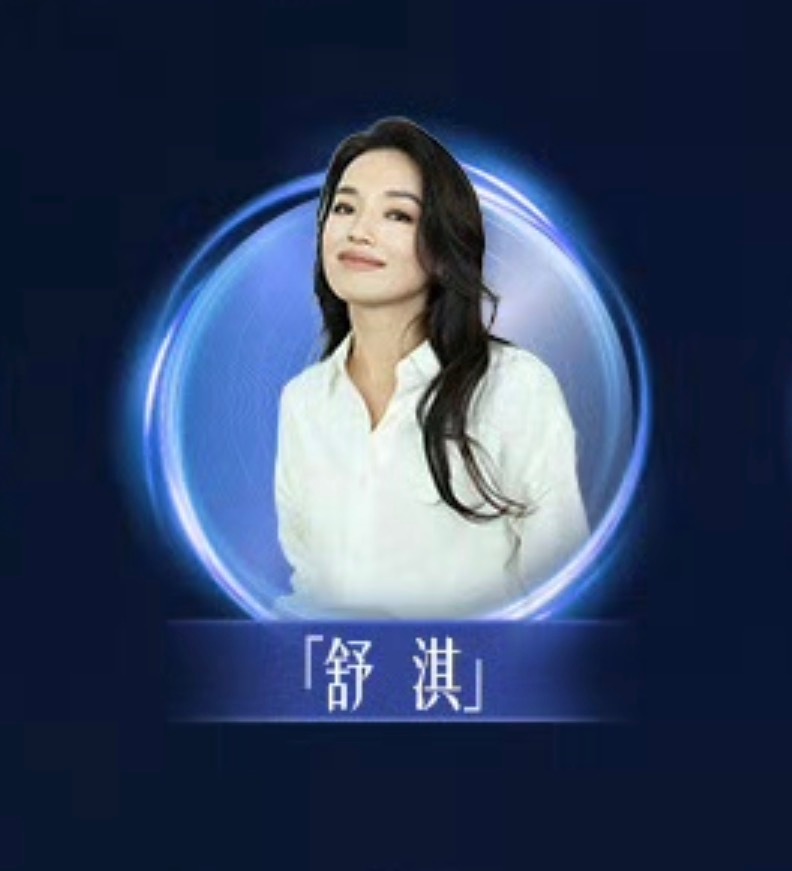 中国电影导演之夜中国电影导演协会发布今晚导演之夜的出席名单，凭借《女孩》获得釜山