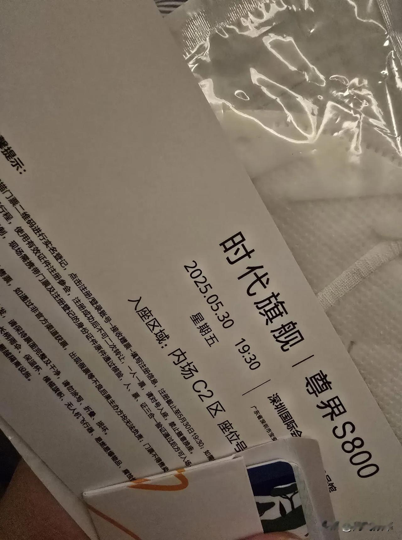 去看尊界了 一百万的江淮我看看怎么个意思尊界实车 尊界汽车 尊界挑战豪车