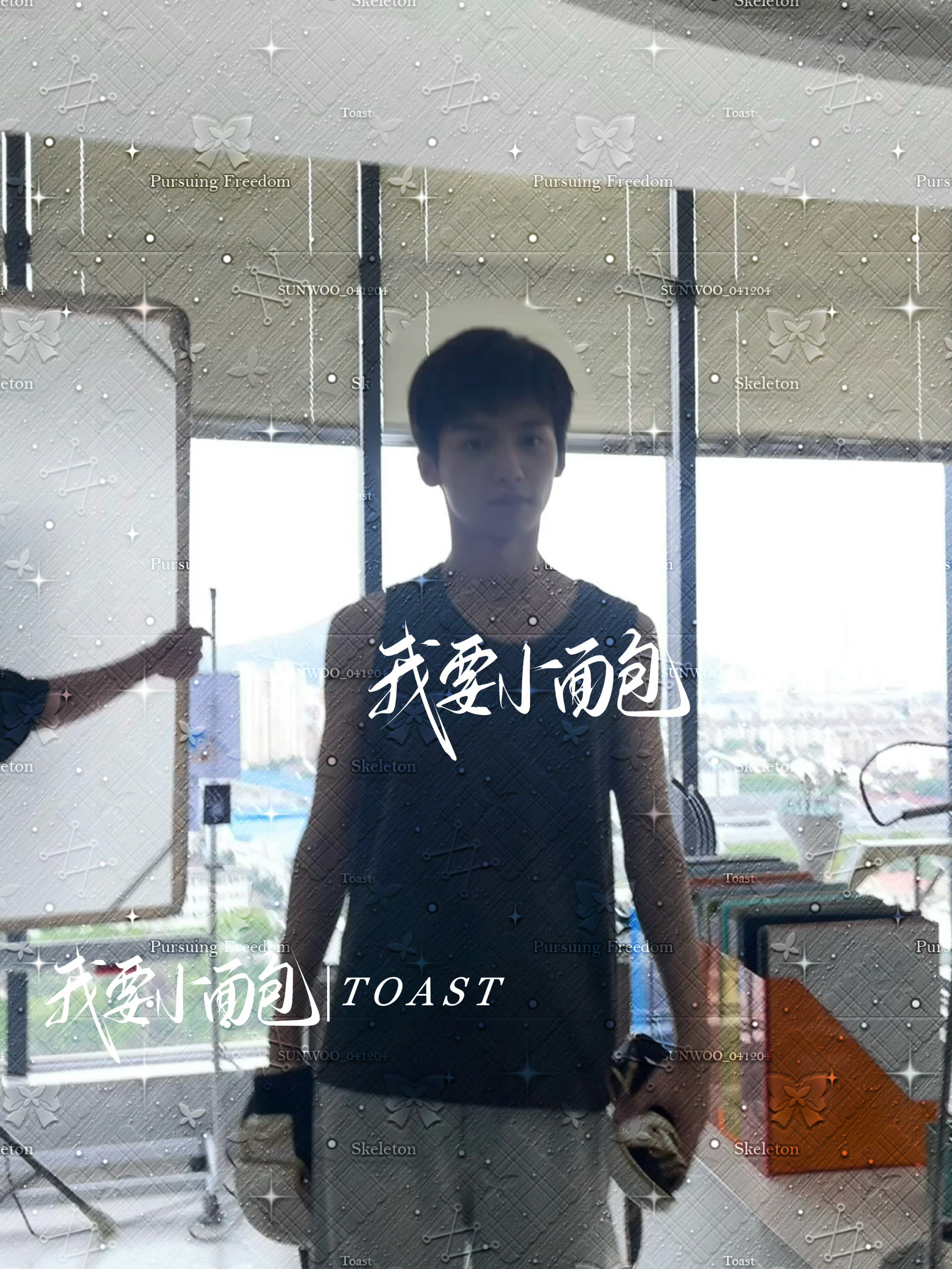 我的妈呀这俩人….鼻孔喷烟都能配平网页链接网页链接