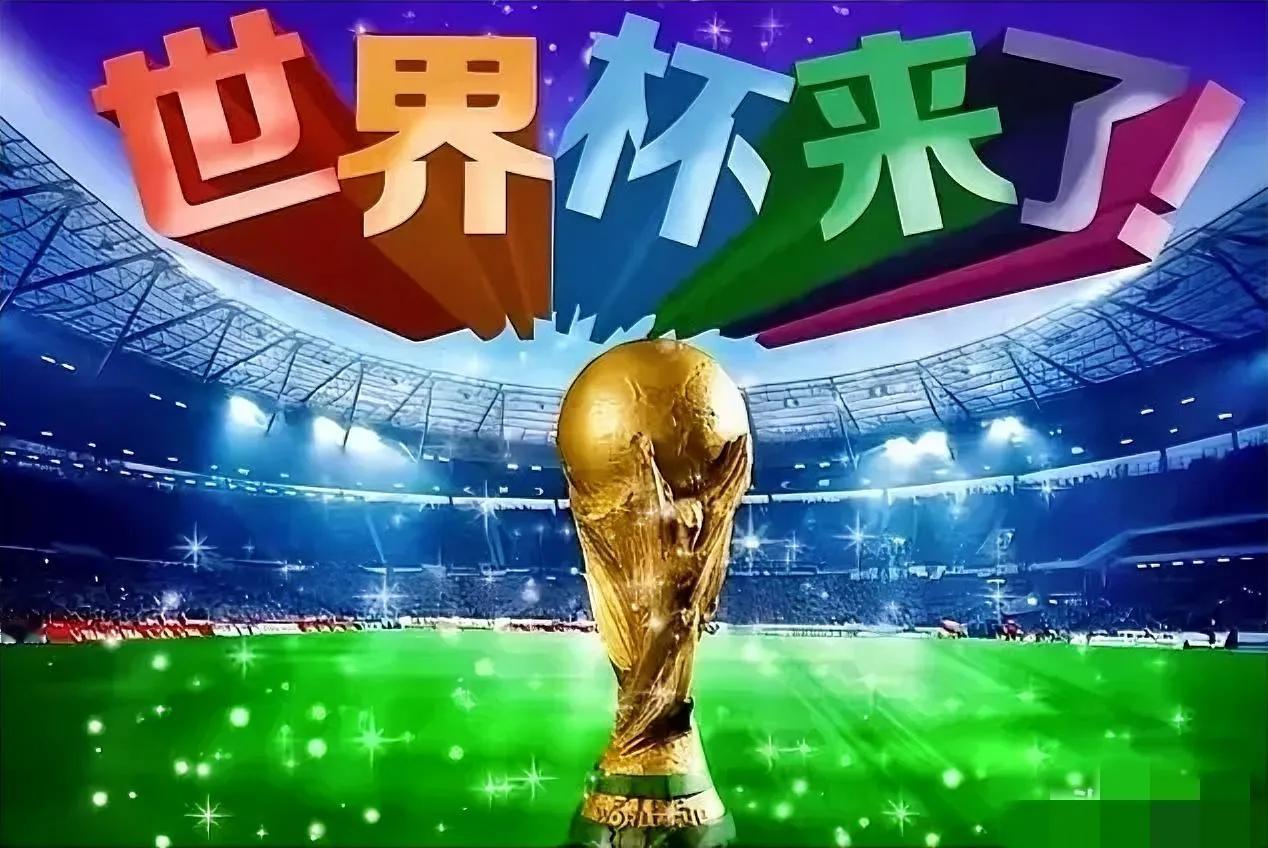 央视霸气硬刚国际足联，坚决不当冤大头
 
大国骨气 央视拒天价转播费 体育热议