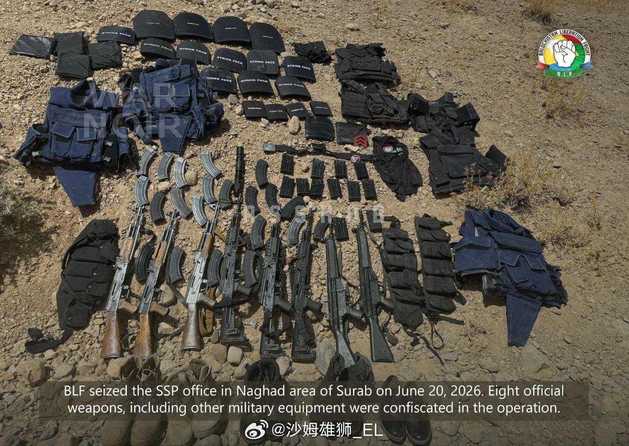 6月20日，“俾路支解放阵线”（BLF）袭击了巴基斯坦俾路支省苏拉布县纳加德地区