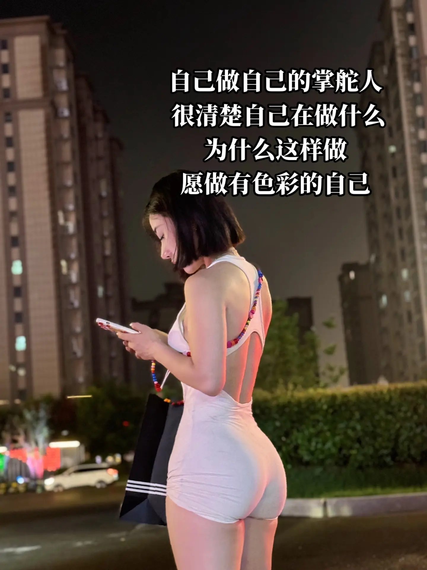 永远有积极向上的梦