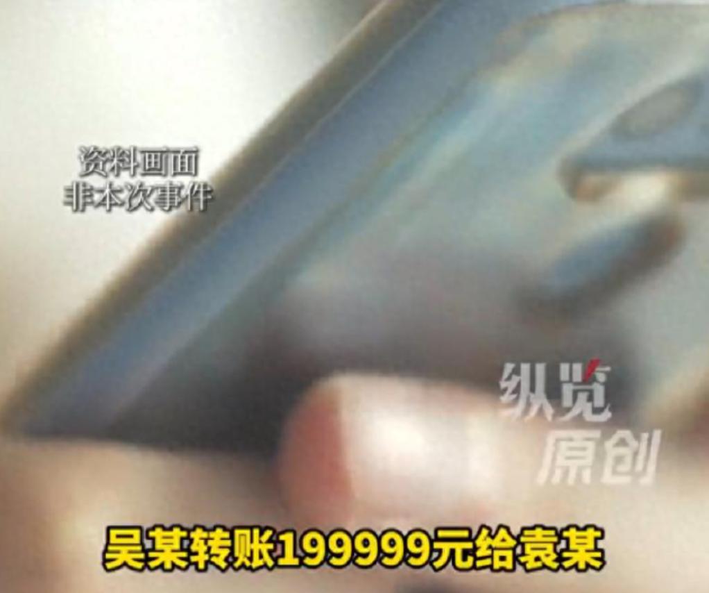 山东，男子离婚后不久又找了个新老婆，晚上面对娇妻男子不断折腾，可男子又感觉不满足