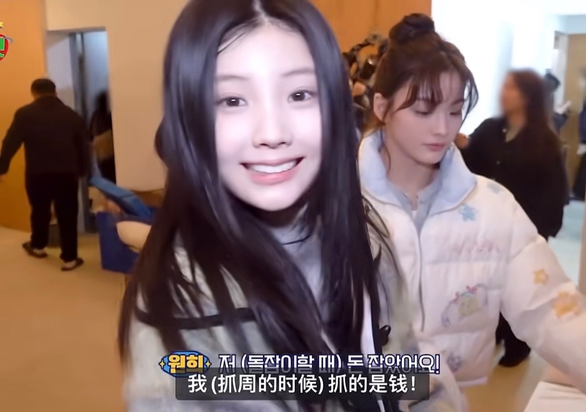 钱力量显化💰 