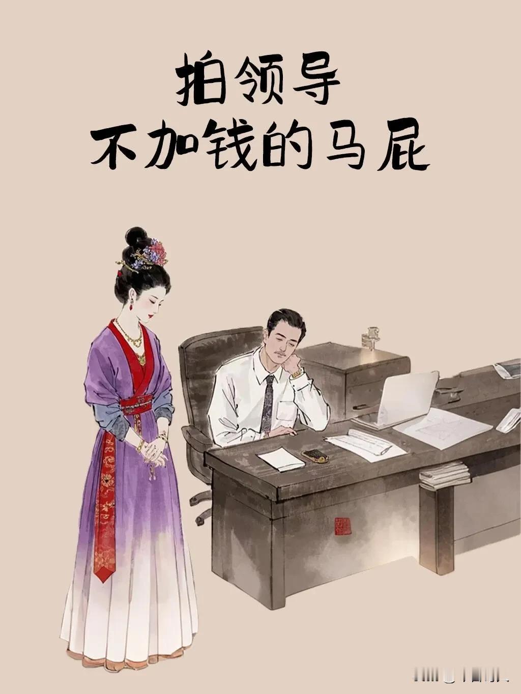 “外走不出国门，内守不住校门”的状况何时能扭转？

在当今全球化的时代背景下，思