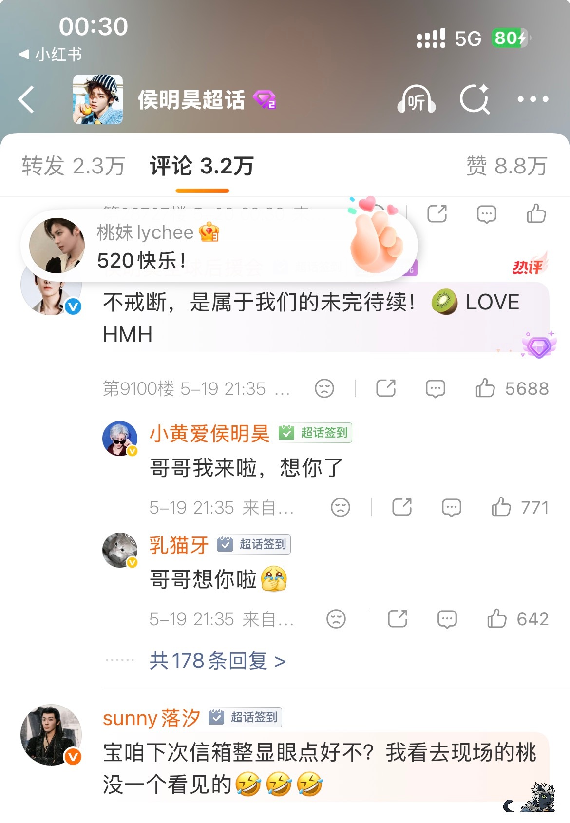 搁这训猫吗