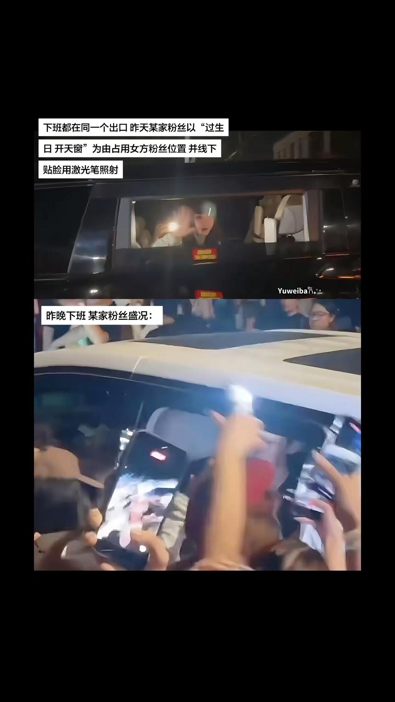 我女被激光笔照射后 还在那萌萌的饭撒🥺😭虞书欣 灿如繁星 林晚星 令 云初