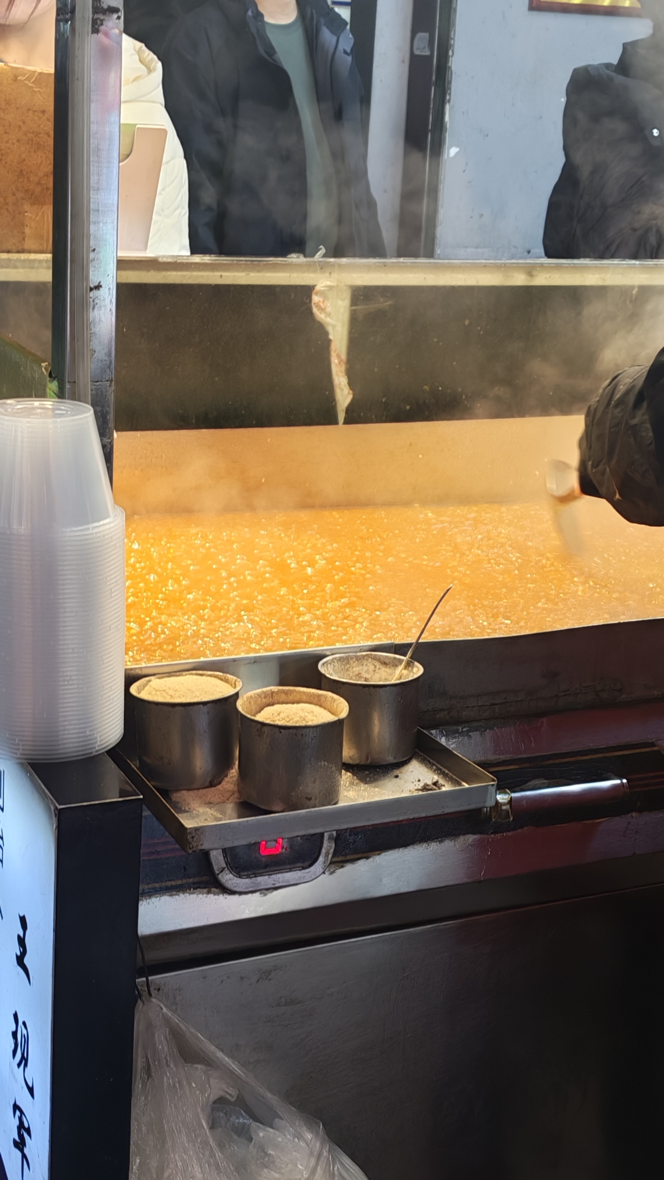 炒凉粉我爱你 ​​​