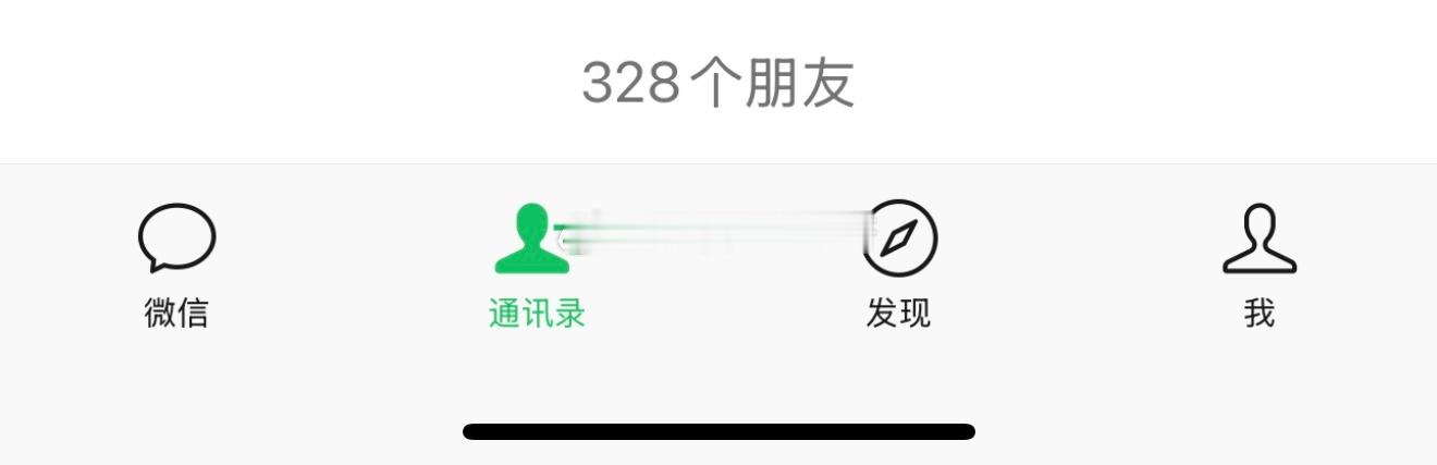 再清理一次，应该就干净了[老师好] ​​​