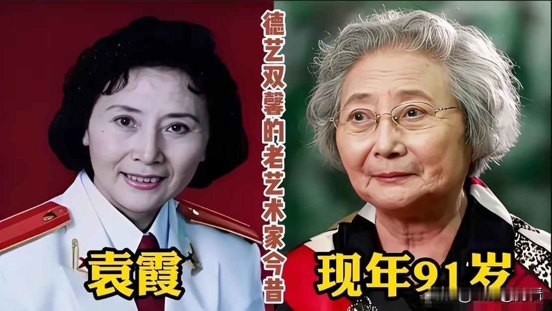 从《白毛女》到《雍正王朝》：这十位老艺术家，把一辈子都献给了银幕

先说说焦晃：