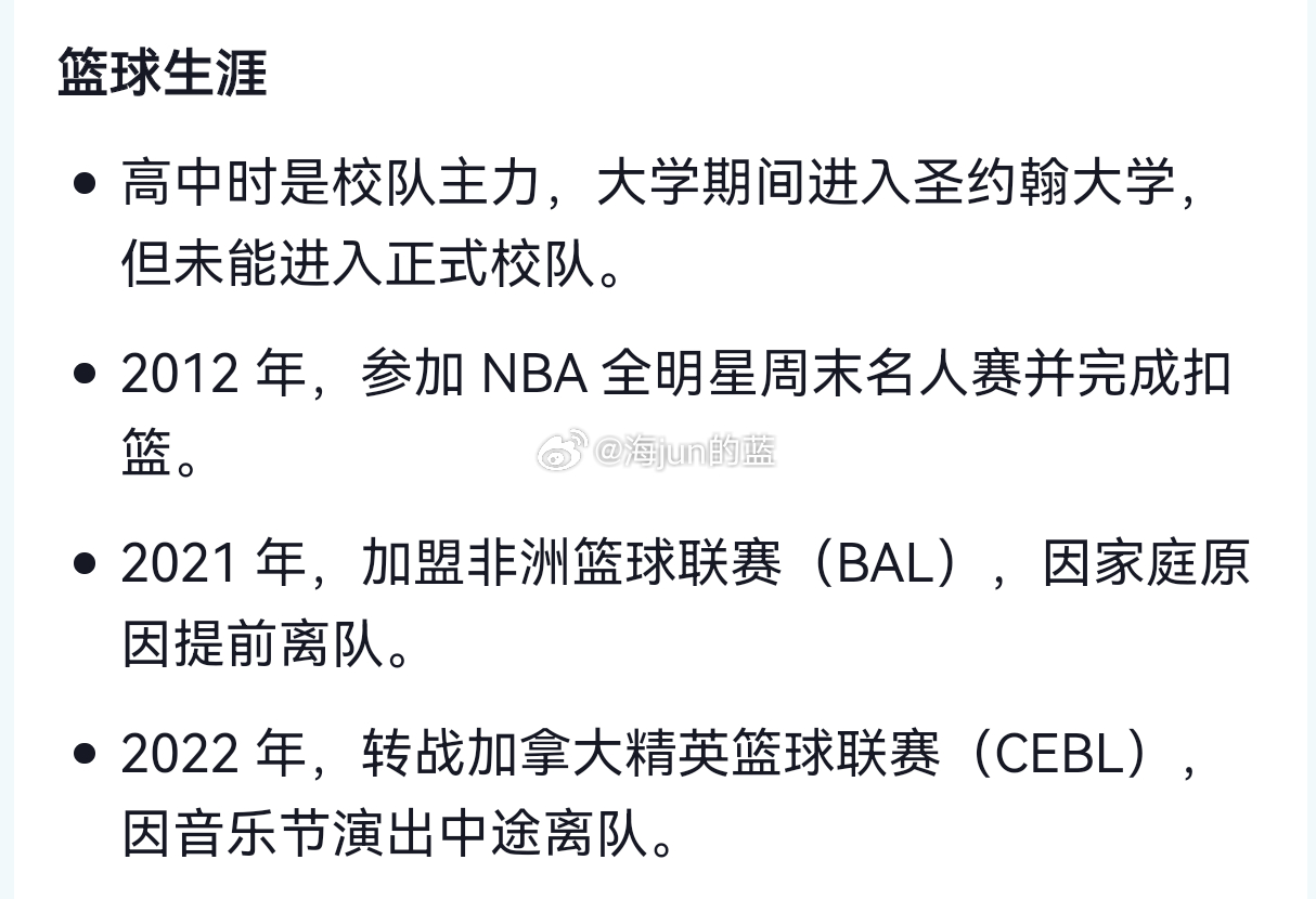 说唱届打篮球打的最好的，篮球界说唱水平最高的，这不让CBA直接破圈了吗？重要的是