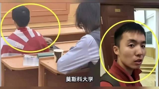 #校方通报中国留学生课上披旭日旗#莫斯科大学陈宇昕事件：学术研究不能成为军国主义符号的遮羞布