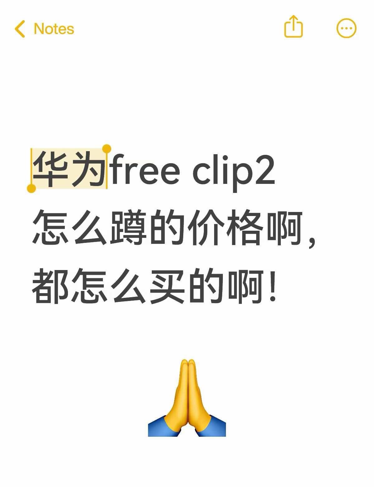 求教
不懂就问系列 谁来教教我