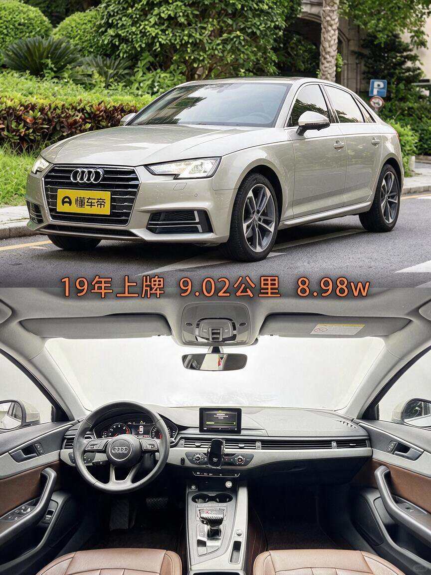 二手豪华燃油车价格大跳水不少BBA、路虎两年直接亏十几万，百万级豪车二手价对半砍