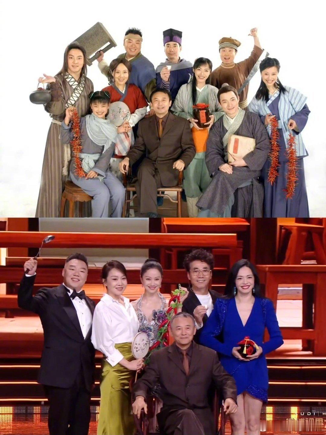 武林外传主演大合照武林外传主演大合影武林外传主演大合照武林外传主演合照 ​​​