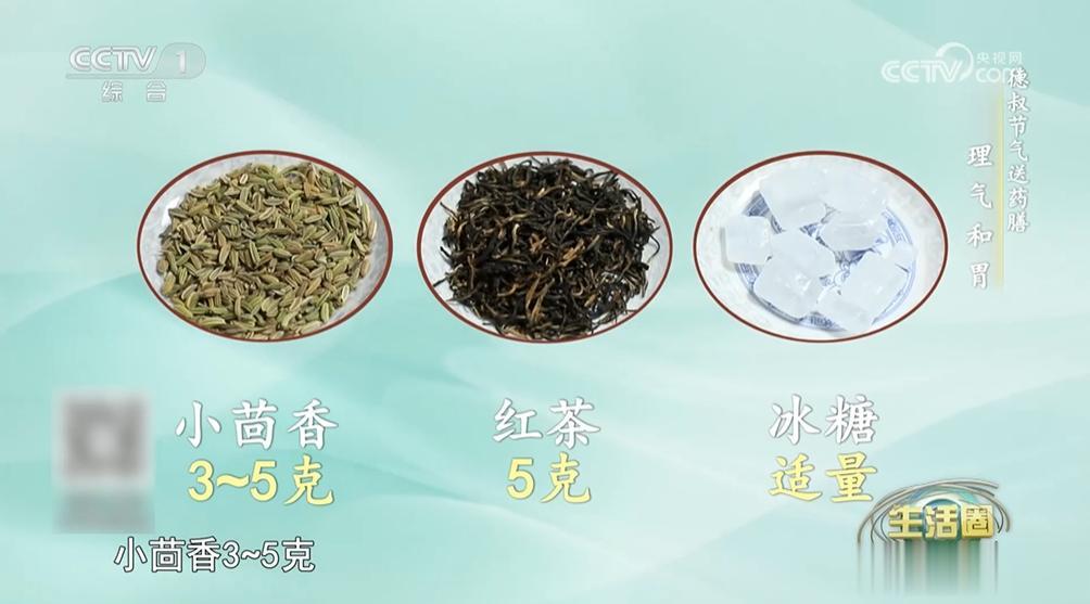 喝白开水太单调？不妨试试这四种水！冬季烦恼一站解决！